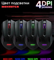 Sonnen I3 black Sonnen I3 black