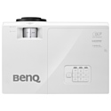 BenQ SX751