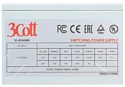 3Cott 3C-ATX450W