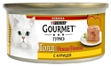 Gourmet (0.085 кг) 1 шт. Gold Нежная начинка с курицей
