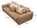 Настоящая мебель Медисон AAA0407004 (коричневый)