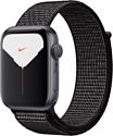 Apple Watch Series 5 44mm GPS Aluminum Case with Nike Sport Loop
