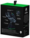 Razer Basilisk Ultimate with Charging Block