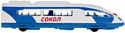 Технопарк Экспресс Поезд SB-16-75-WB-1
