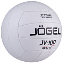 Jogel JV-100 19885 (5 размер, белый)