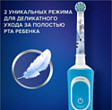 Oral-B Kids Disney Princess (D100.413.2K)