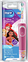 Oral-B Kids Disney Princess (D100.413.2K)