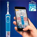 Oral-B Kids Disney Princess (D100.413.2K)