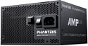 Phanteks AMP GH 750W PH-P750GH_BK01