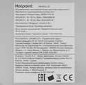 Hotpoint HR 6O3 CS