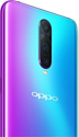 Oppo R17 Pro