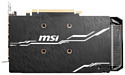 MSI GeForce RTX 2070 8192MB VENTUS GP