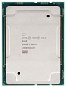 Intel Xeon Gold 6248 Cascade Lake (2500MHz, LGA3647, L3 28160Kb)