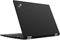 Lenovo ThinkPad X13 Yoga Gen 1 (20SX0000RT)