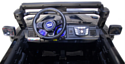 Toyland Hummer 4WD Lux (черный)