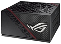 ASUS ROG Strix 750G 750W