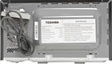 Toshiba MW-MG20P(BK)