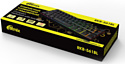 Ritmix RKB-561BL