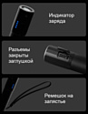 NexTool Outdoor Strong Light Small Straight Flashlight (черный)