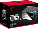 ASUS ROG Thor 850W Platinum II ROG-THOR-850P2-GAMING