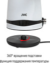 JVC JK-KE1730 (белый)