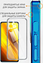 Akami Clear для Samsung Galaxy A05s (прозрачный)