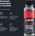 Lavr Моющая присадка в бензин/дизель на 40-60л Ln2126 120 ml