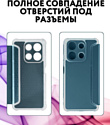 Bingo Corner для XIAOMI Redmi Note 13 4G (зеленый)