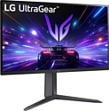 LG UltraGear 27GS65F-B