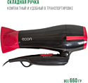 ECON ECO-BH220D