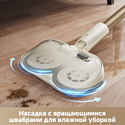 Dreame Trouver Cordless Vacuum Cleaner S3 Detect Aqua VTV20A