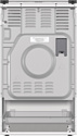 Gorenje GK5C61WH