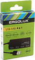 Ergolux ELX-SLP01-C02