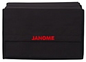 Janome Horizon Memory Craft 9400 QCP