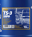 Mannol TS-3 SHPD 10W-40 10л