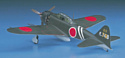 Hasegawa Истребитель Mitsubishi A6M5C Zero Fighter Type 52 Hei