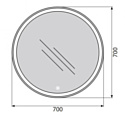 BelBagno  SPC-RNG-700-LED-TCH