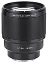 Viltrox AF 85mm f/1.8 FE II Sony E (STM II)