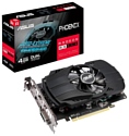 ASUS Phoenix Radeon RX 550 4GB (PH-RX550-4G-EVO)