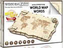 Wooden City Карта Мира Экспедиция (по словам) 508