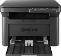 Kyocera Mita MA2001W + TK-1248