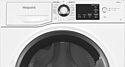 Hotpoint-Ariston NSB 7225 S V RU