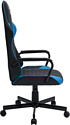 GameLab Spirit (blue)