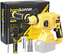 Hanskonner HRH2022BL (без АКБ)