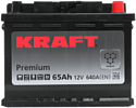 KRAFT Premium R+ (65Ah)