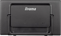 Iiyama ProLite T2455MSC-B1