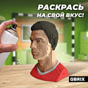 QBRIX Криштиану Роналду 3D 20053