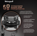 Weissgauff HGG 320 XRV