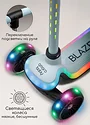 Amarobaby Blaze AB23-27BLA/32 (мятный)