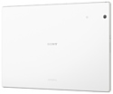 Sony Xperia Z4 Tablet 32Gb LTE keyboard